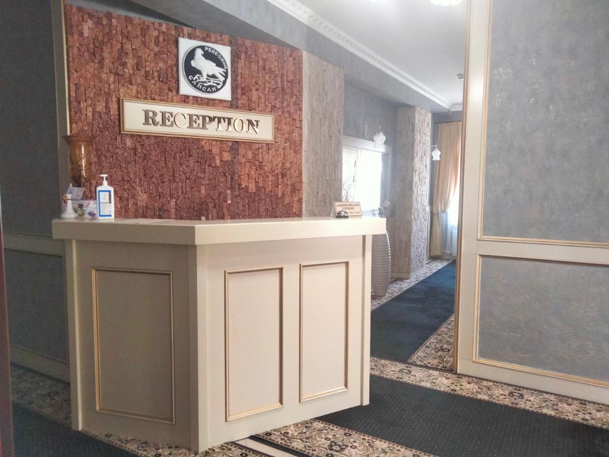 Sapsan Hotel Ternopil Buitenkant foto