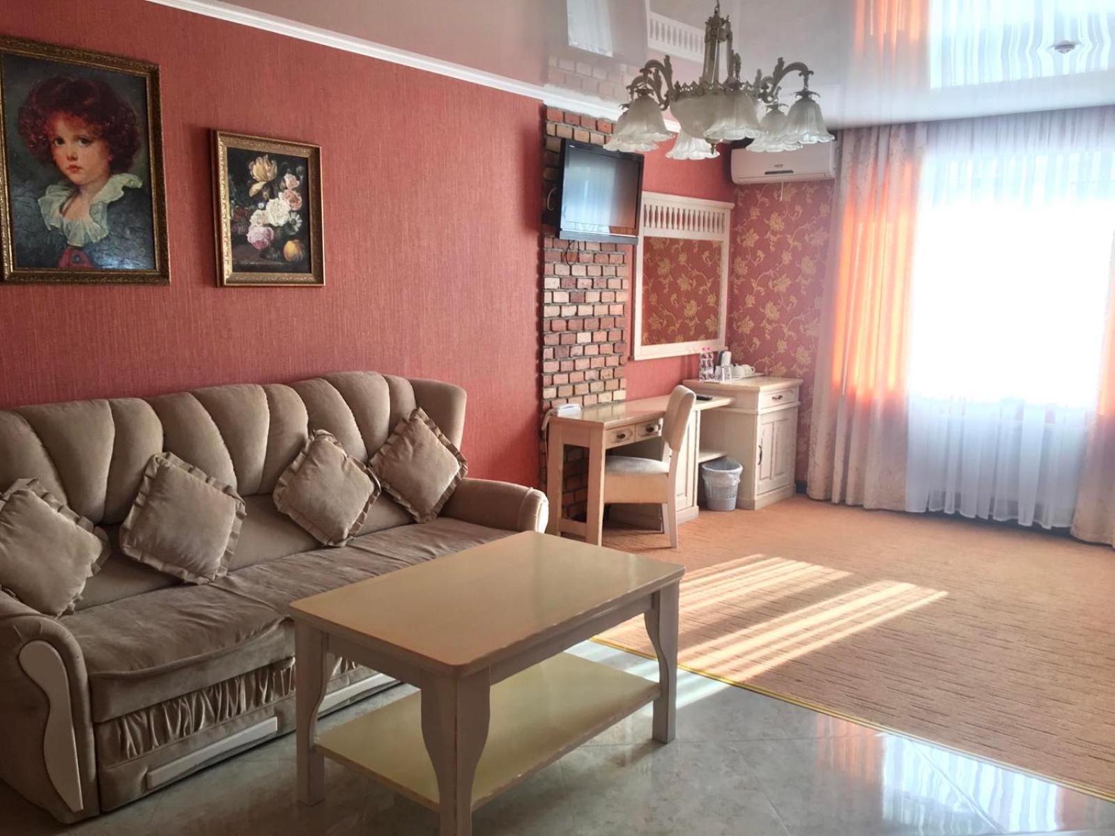 Sapsan Hotel Ternopil Kamer foto